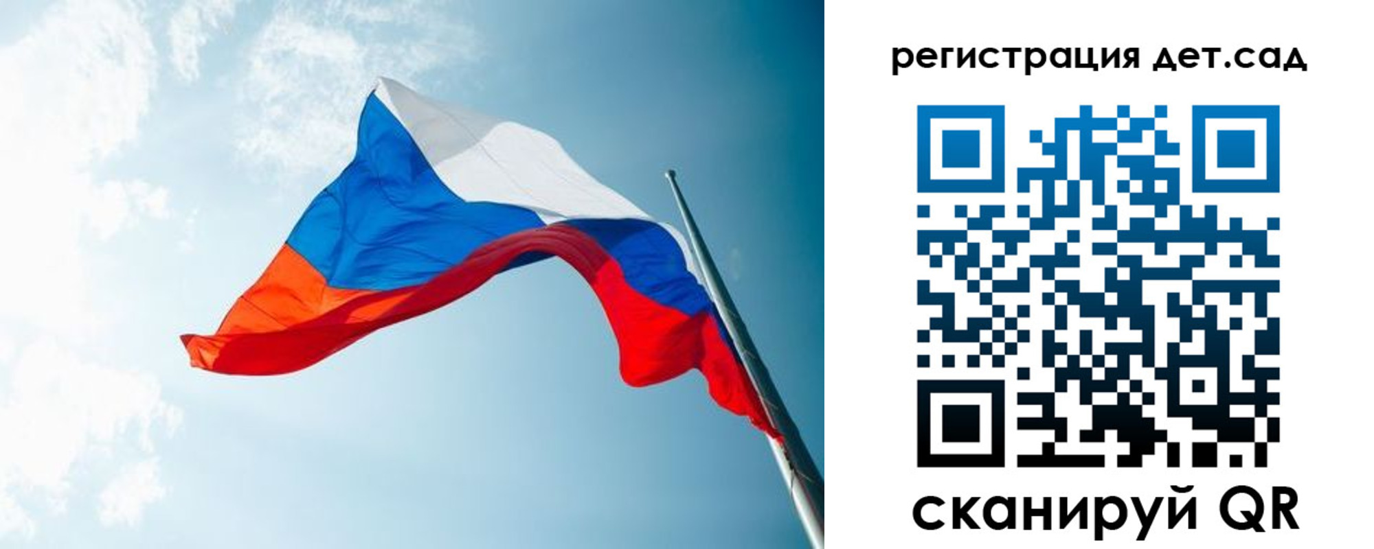 временная регистрация адрес в Чегеме